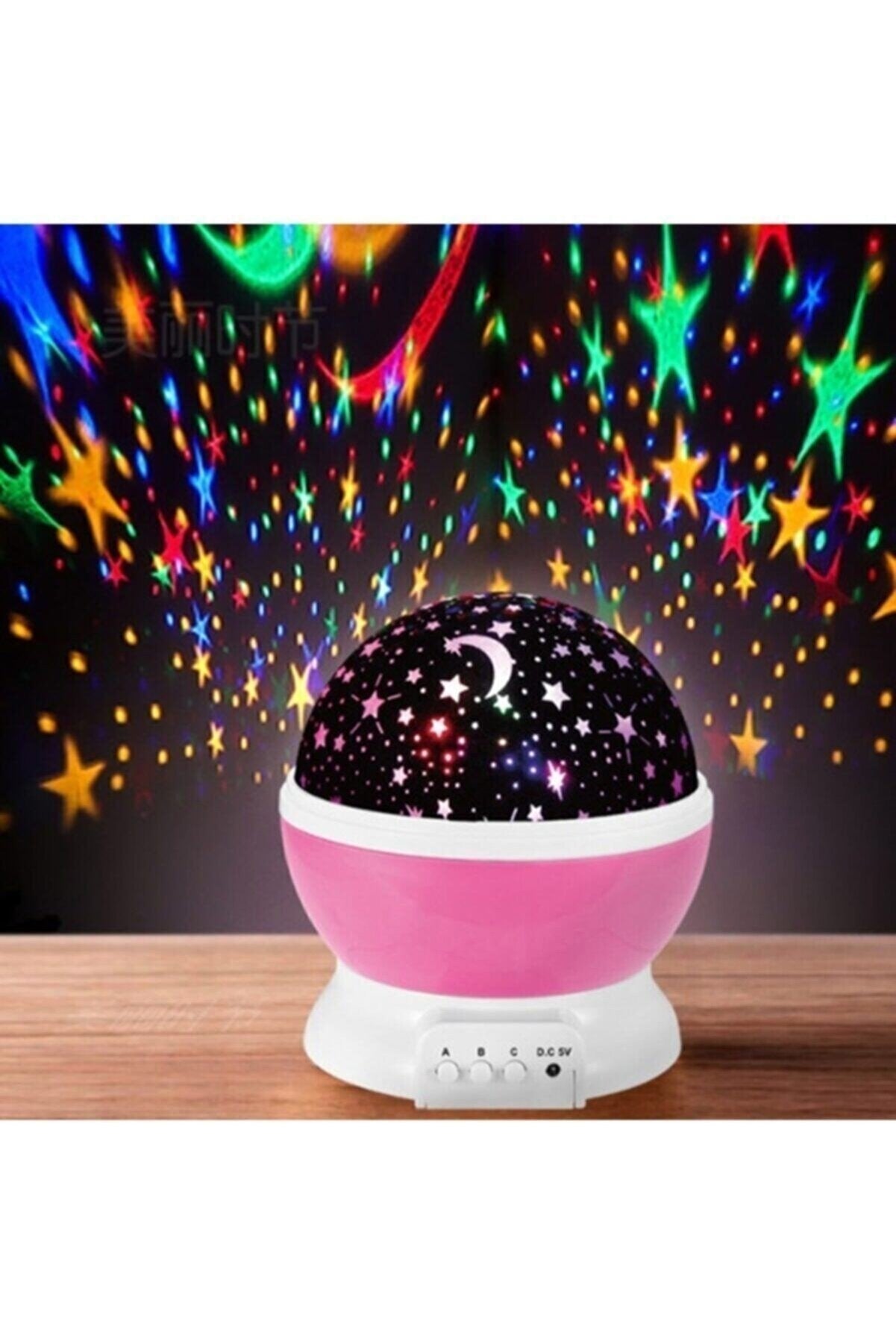 360° Rotation Star Projector Night Light (Pink)