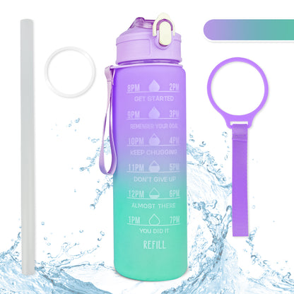 Motivational Sport Water Bottle (Purple)
